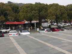 -汤山公园
