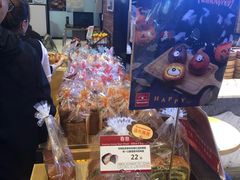 -山崎面包(苏州中心店)