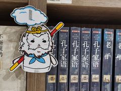 -漓江书院(三祺广场店)