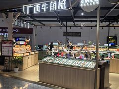 -南宁吴圩国际机场-T2航站楼