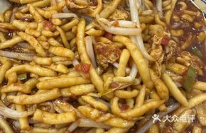 Egg Fried Mianjian