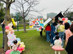 -二沙岛艺术公园