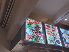 -有肉食·虎九闽菜(798艺术区店)