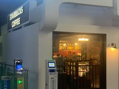 -星巴克(天津站区第二店)