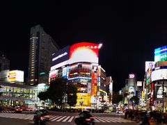 -涩谷区