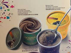 -歌帝梵(大运河购物中心店)