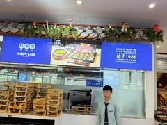 -桥香园过桥米线(国贸店)