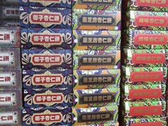 -牌坊手信(藻辉阁店)