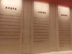 -中国人民抗日战争纪念雕塑园