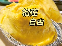 -蓝珊甄选海鲜自助·火锅大排档(近阿那亚店)