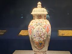 -中华世纪坛