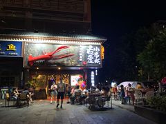-龙巢盱眙龙虾·牛蛙·烧烤宵夜(八卦岭店)
