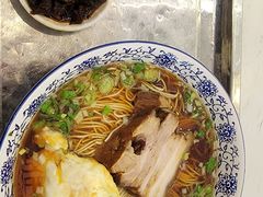 -伟记奥面馆(养育巷店)