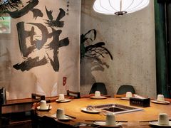 -扬之阿李菌汤火锅(1969店)