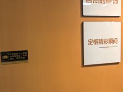 -爱定格照相馆·证件照(上海惠南观海坊店)