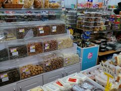 -食吃食八量贩零食(新安店)