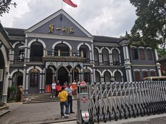 -湖南省立第一师范学校旧址