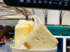 -杭州大厦LSE城市生活超市(杭州大厦店)
