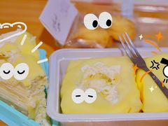 -西檬树SIMON·T轻奢蛋糕(大东方Max店)