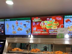 -德克士(砂之船奥特莱斯店)