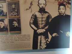 -梅园