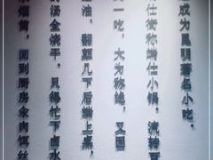 -端仕小锅(文林街店)