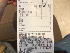 -奈雪的茶(石家庄万象城店)