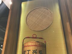 -胡须佬鸡煲四季火锅店(石厦西村直营店)