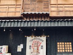门面-胖虎打面团(九眼桥店)