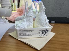 -野人先生现做冰淇淋(北京悠唐购物中心店)