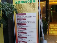 -金色印象·HiFi影音·按摩足疗(龙腾路店)