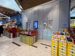 -盒马鲜生(丁香国际店)
