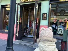 -老昌春饼(中央二店)