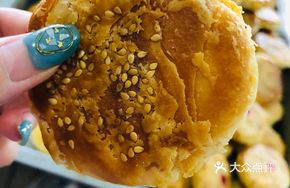 Sweet Oil-Fried Cake