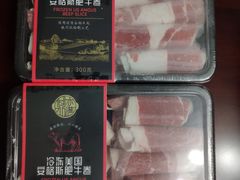 -ALDI奥乐齐超市(凯德虹口店)