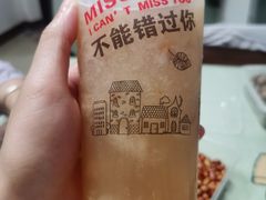 -常来茶·水果研究所(西溪里店)