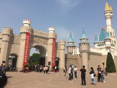 门面-北京世界公园