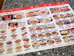 -湘下佬·老长沙吃货铺(酃湖万达店)