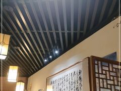 大堂-嘉丰湘菜馆(芳群园店)