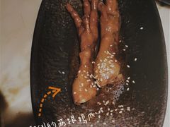 吮吸鸡爪-绿茶餐厅(乐峰广场店)