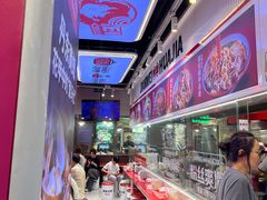 -见味花甲(合生汇店)