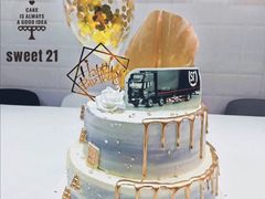 -DIY SWEET21(升平路店)