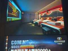 -唐宫足道·SPA·住宿24H会所(木渎店)
