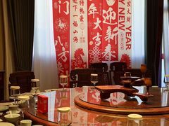 -面辣子·陕西家乡菜(钟楼店)
