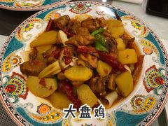 -巴依老爷新疆美食(清华东门店)