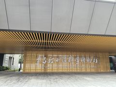 -李昌钰刑侦科学博物馆