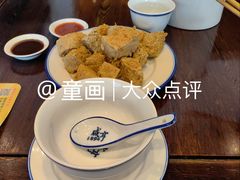 -咸亨酒店•非遗绍兴菜•中华老字号(堂吃餐厅)