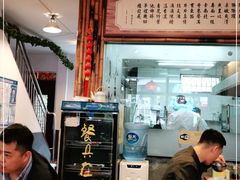 -侯哥面馆(瑞景店)