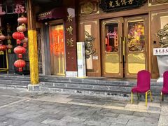 -朱光玉火锅馆(龙阳广场店)
