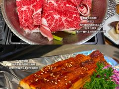 -松坂屋日料自助(长城路店)